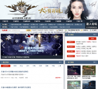 ̫ƽ�����͹�������ר��tianyu.pcgames.com.cn