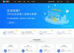 �ȸ���www.biggeryun.com