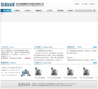 ��������whgwmt.com