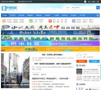 ������-����ı����www.0827sq.com