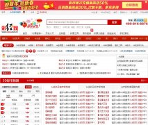 ����3D-�ʾ���3d.cjcp.com.cn