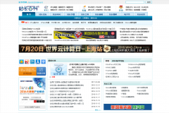 վ���ٿ� zzbaike.com