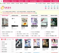 С˵�Ķ���bookba.net