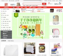 ����CJocj.com.cn