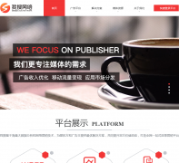 ��������woso.cn