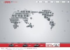 ������������gwm.com.cn