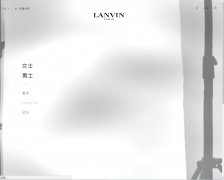 �˷�www.lanvin.com