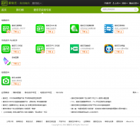 ������APPר��app.iqiyi.com