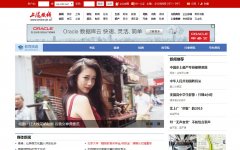 �Ϻ����߽���Ƶ��edu.online.sh.cn