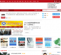 ����������Ա����gwytest.abang.com