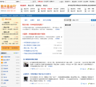 ���׻���������blog.fund123.cn