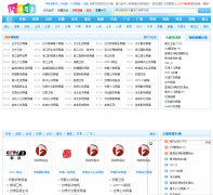 1314TV������1314tv.com