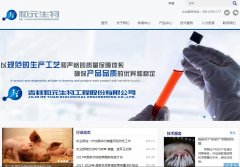 ��Ԫ����www.heyuan-china.com