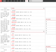 ţͼ������font.niutuku.com