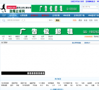 ���������� jzwzx.com