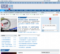 �ƾ���֤ȯƵ��stock.caijing.com.cn