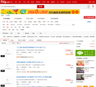 �ѷ���֣���ⷿ��zu.zz.fang.com