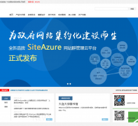 ����CMSpowereasy.net