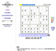 ��ѵ���������cn.sudokupuzzle.org