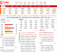 ����ͼ��www.97654.com