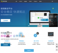 ��Ѷ�Ÿ�����xg.qq.com