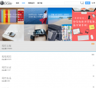 ����β����̳bbs.dgtle.com