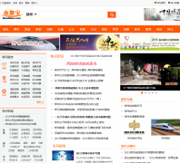 ֣�ݱ��ر�zz.bendibao.com