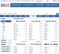 ����֮����������top.16888.com