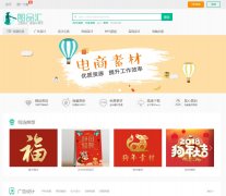 ͼƷ��www.88tph.com