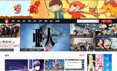 ���ȵ�Ļ��Ƶ��dilili.net