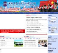 �����б�������������˾szbaba.com