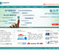 ��������bjhxqh.com