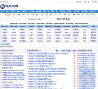 �ʼǱ��������� nb.qudong.com