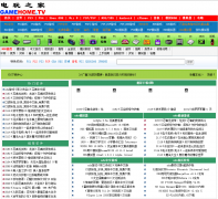 |NDS��Ϸ֮��nds.gamehome.tv