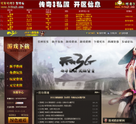 ��ش���3g�ٷ���վtdmir3g.net