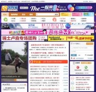 ���ĳ�����cd.91town.com