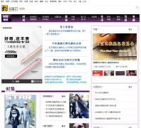 ������ʱ��Ƶ��fashion.lnd.com.cn