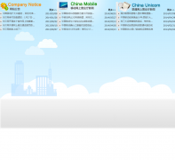 �ֱ�����Ѳ�ѯ��dian.logopay.com