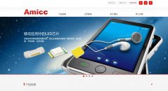 ŷ�ܸ�amicc.com