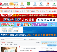 ��������bxzx.ccoo.cn