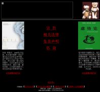 ��Ҵ�Ժljdy.pro