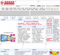 �Ͳ�������zbnews.net