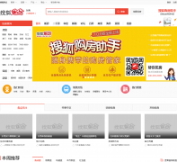 ��ݸ�Ѻ�������dg.focus.cn