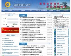 �ɶ��в����ֻ����cdkjw.org