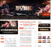 ����DNFר��dnf.duowan.com