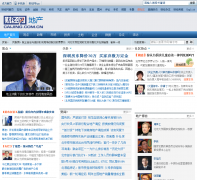 �ƾ����ز�Ƶ��estate.caijing.com.cn