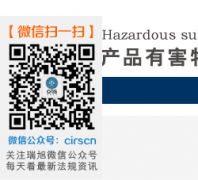 HSF����cirscn.com