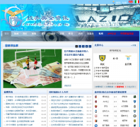 �����ȫ��Ѷ grandelazio.com