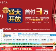 ���ͺ��ط�����0471fcw.com