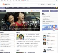 ���Ѱٿ�baike.soso.com